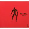 A.R.B. - Red Box A.R.B. Live (1980~1990)